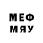 МЕТАМФЕТАМИН Methamphetamine Evgeniy Amsharinsky