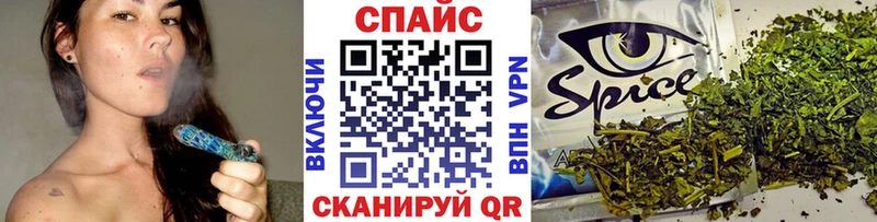 БУТИРАТ 1.4BDO Завитинск