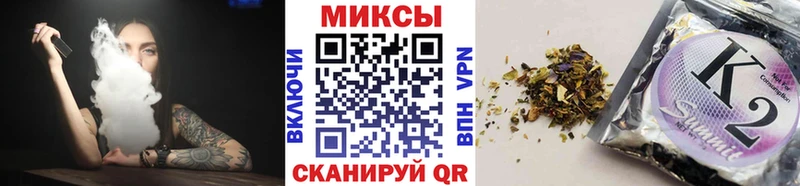 Купить где  Завитинск  БУТИРАТ 1.4BDO 