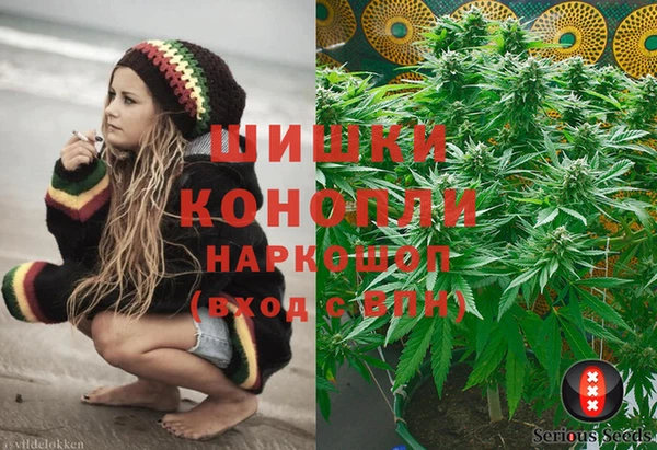 мяу мяу мука Богородск
