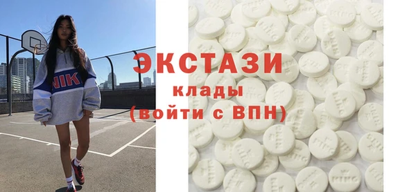 apvp Балахна