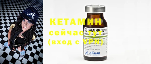 первитин Богданович