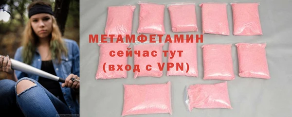 первитин Богданович