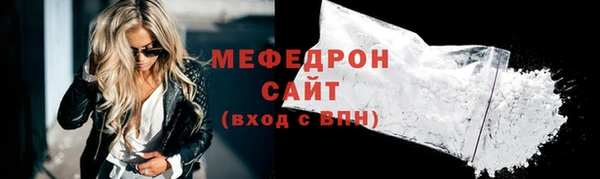 первитин Богданович
