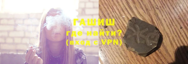 первитин Богданович