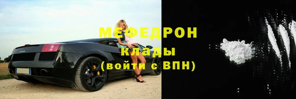первитин Богданович