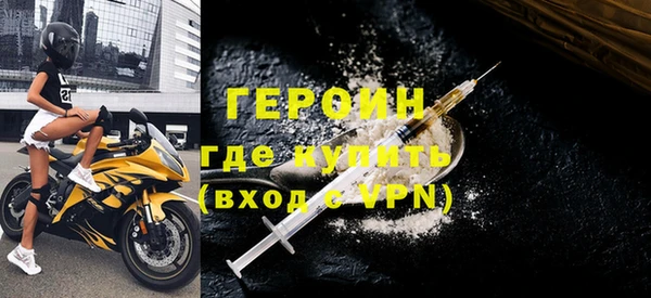 первитин Богданович