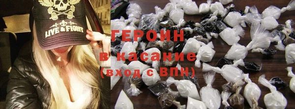 первитин Богданович