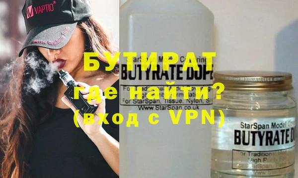 первитин Богданович
