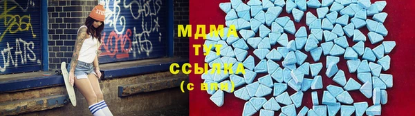 прущие крисы Богородицк