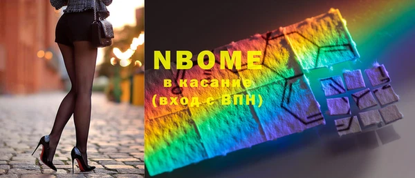 Альфа ПВП Баксан